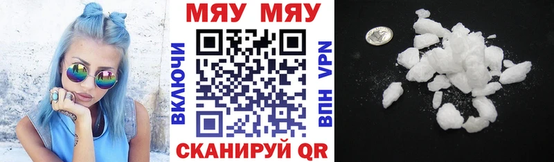 Цена Зеленогорск hydra Марихуана Амфетамин ГАШ МЕФ КОКАИН