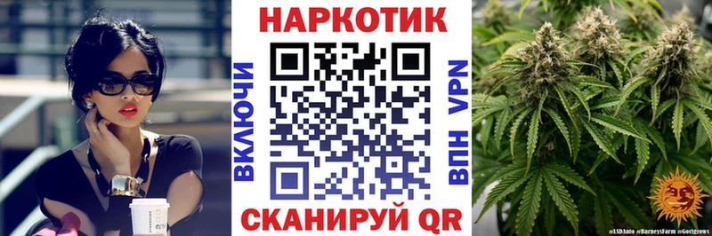 Меф мяу мяу Зеленогорск