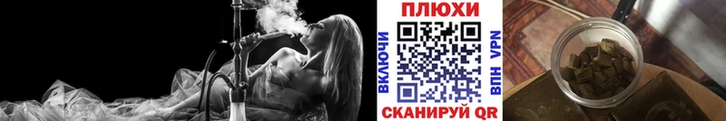 закладки  Зеленогорск  ГАШ 40% ТГК 