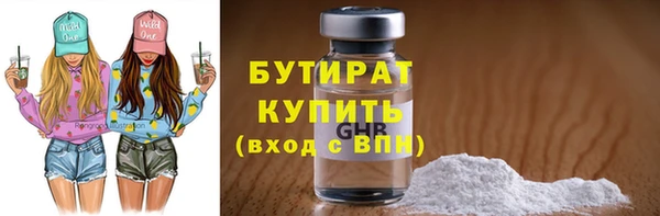 скорость mdpv Абдулино