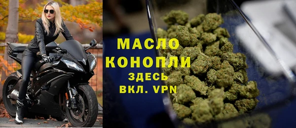 mix Новодвинск