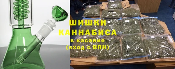 ГАЛЛЮЦИНОГЕННЫЕ ГРИБЫ Абинск