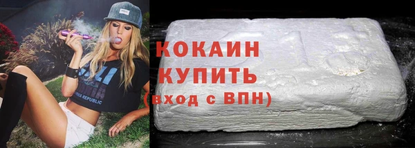 скорость mdpv Абдулино