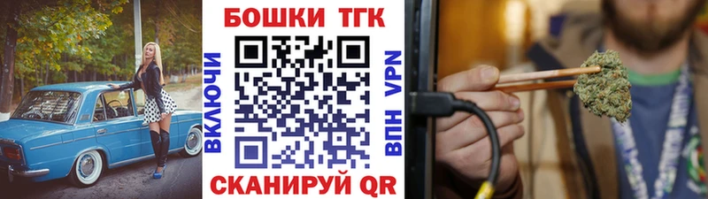 mega рабочий сайт  Зеленогорск  Конопля семена  где купить наркоту 